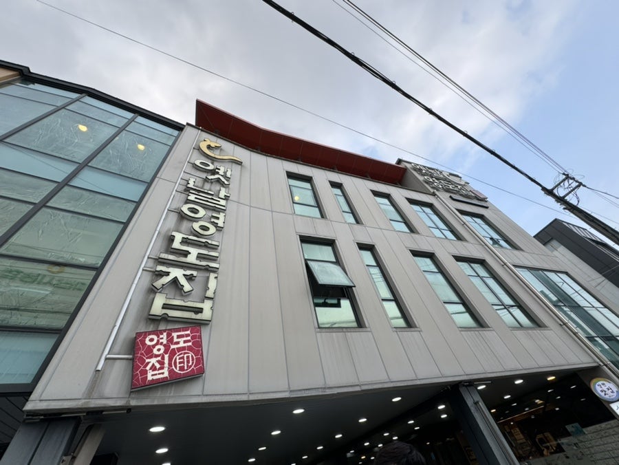 마산시농협 종합유통센터 이미지