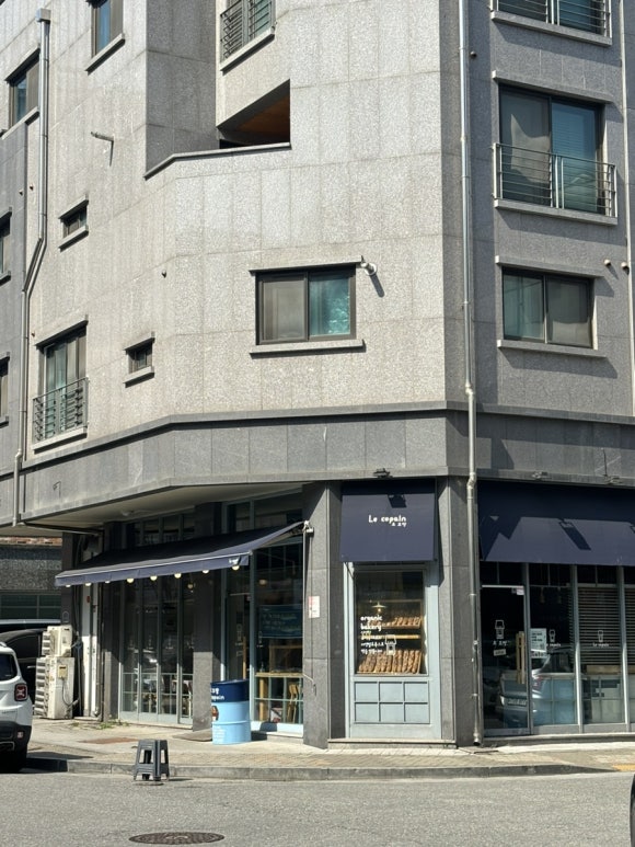 르꼬팡 이미지