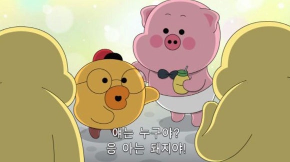 닷닷닷 이미지