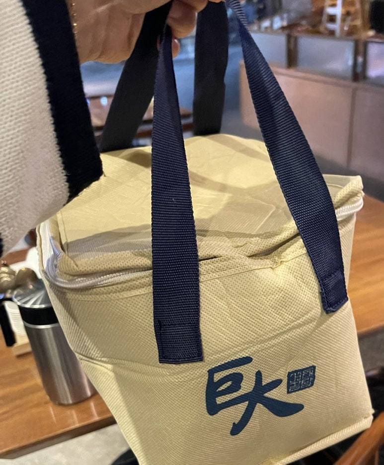 삼정곰탕 이미지