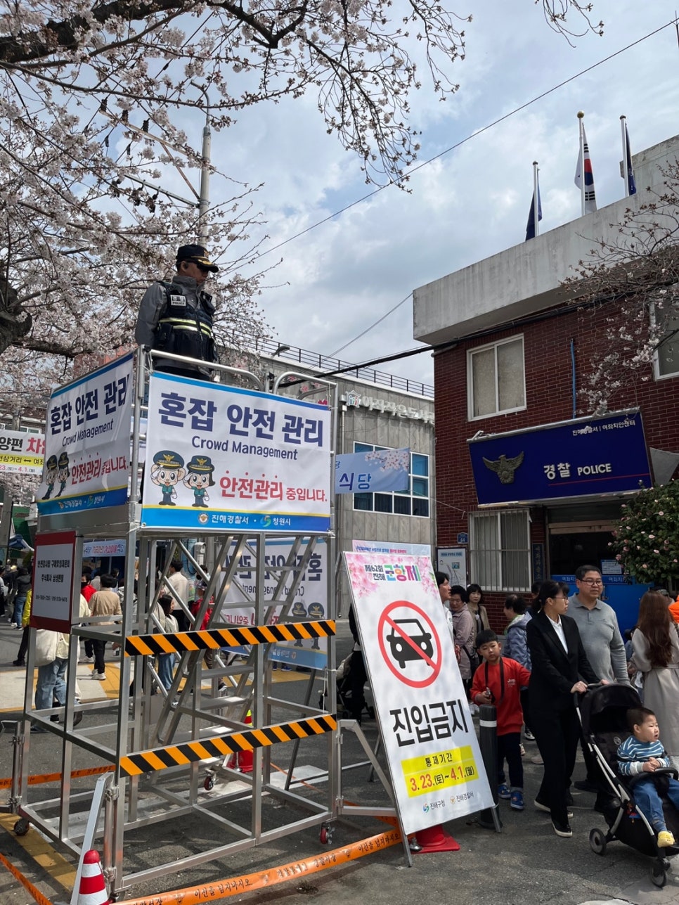 안전렌탈 이미지