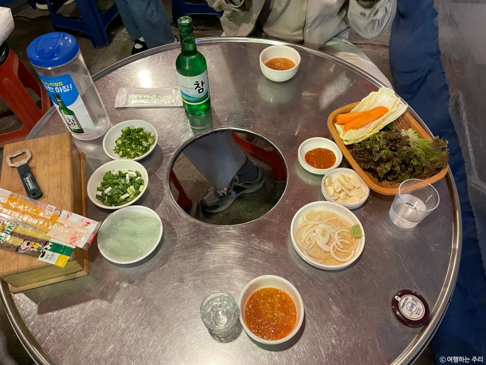 복주소 이미지