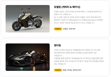 울산광고사 이미지