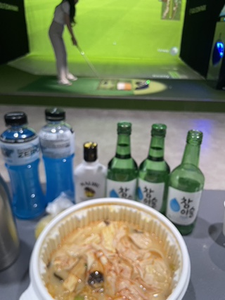 잇츠마이골프 이미지