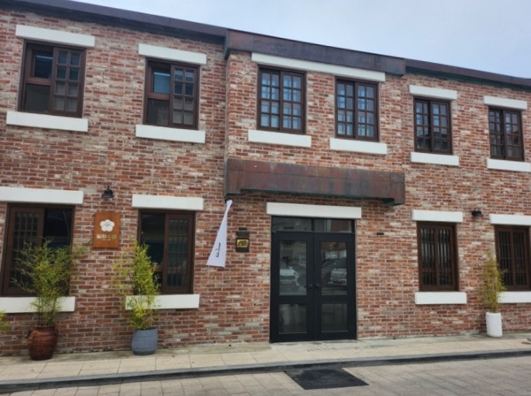 일화오엽 이미지