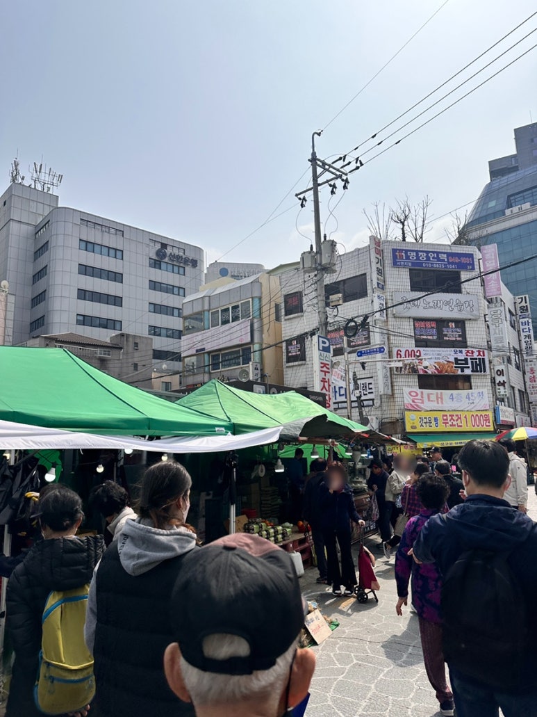 신신식육점 이미지