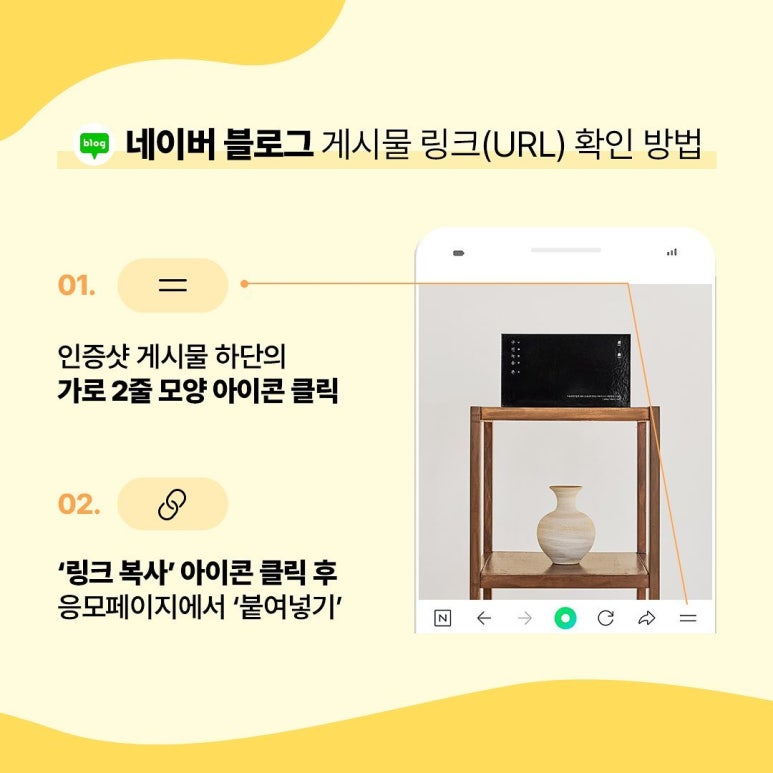 편강도원 이미지