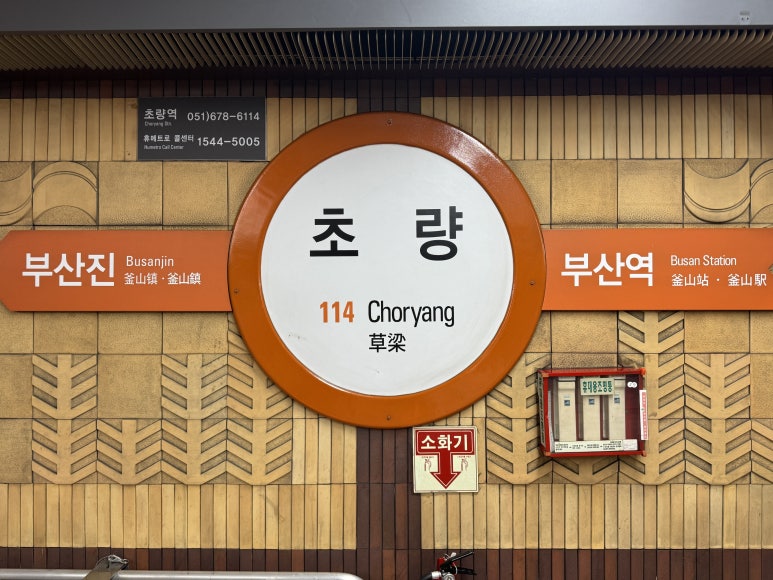 뉴투어리더스 이미지