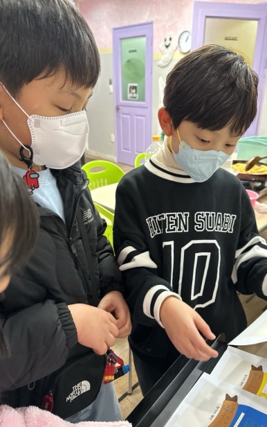 늘음악교습소 이미지
