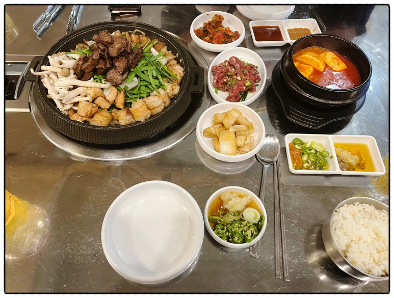 전주곱창 이미지