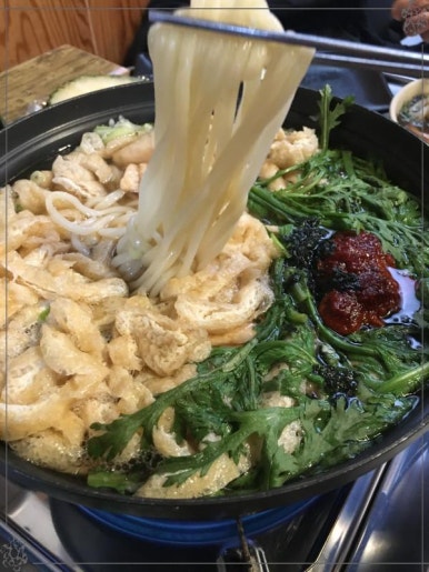 깡우동수원 이미지
