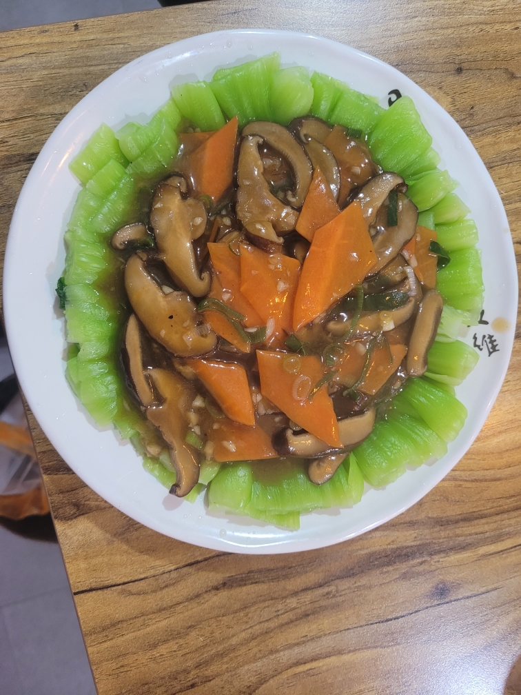 창성양갈비양꼬치 이미지