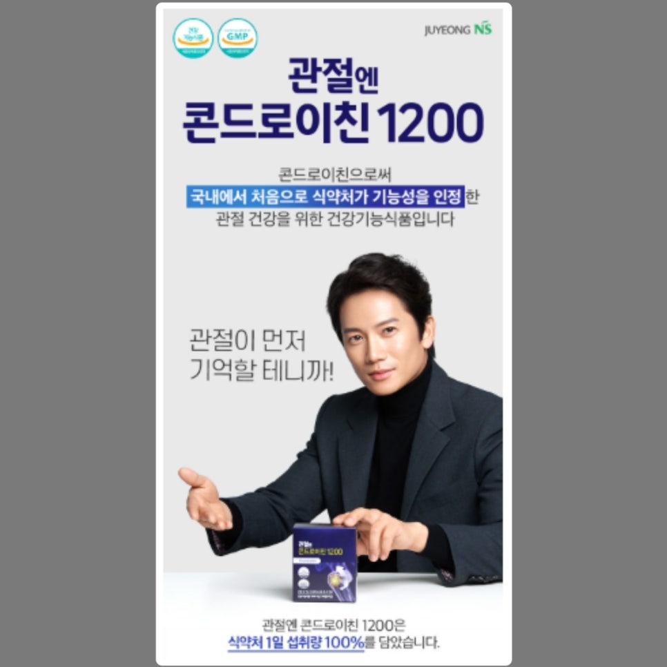 주영광고주 이미지