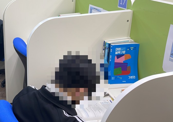 에듀코치 이미지