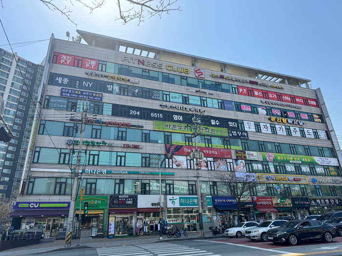 피아노그라운드음악학원 이미지