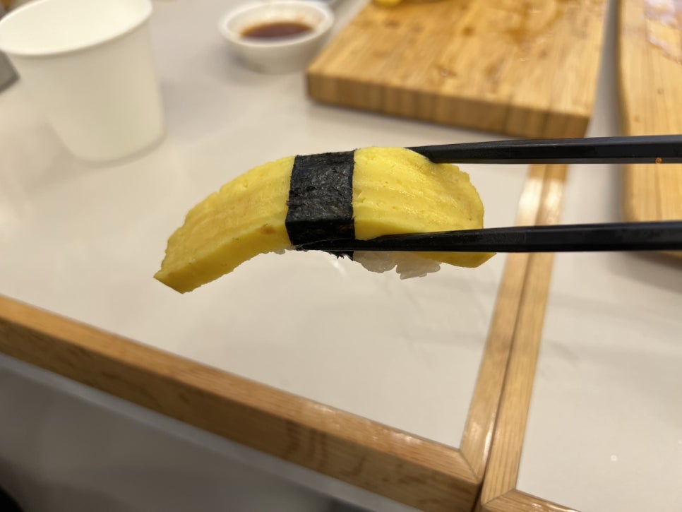 스시반상 이미지