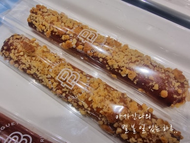 파리바게뜨부산신항 이미지
