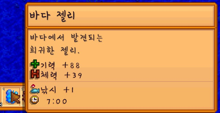 루트밸리 이미지