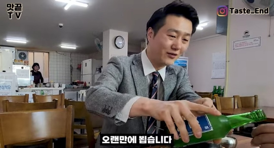신가네집밥 이미지