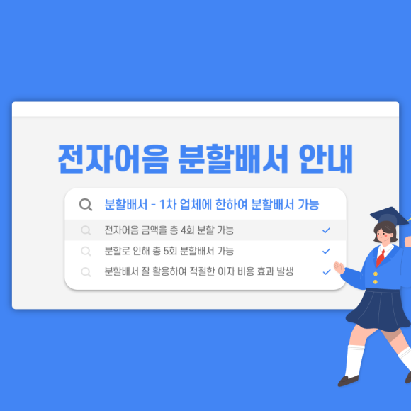 삼정실업 이미지