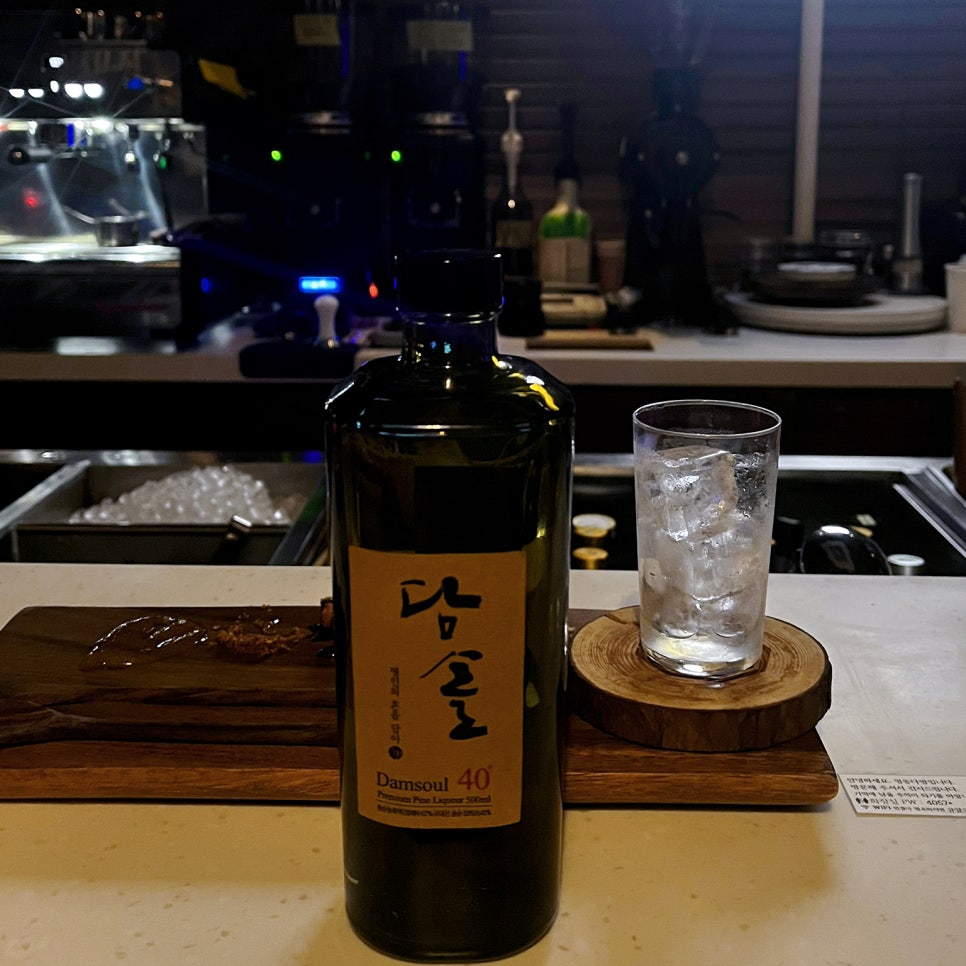 솔잎다방 이미지