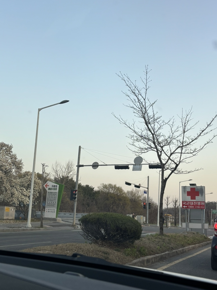 하이넷 자운대 수소충전소 이미지