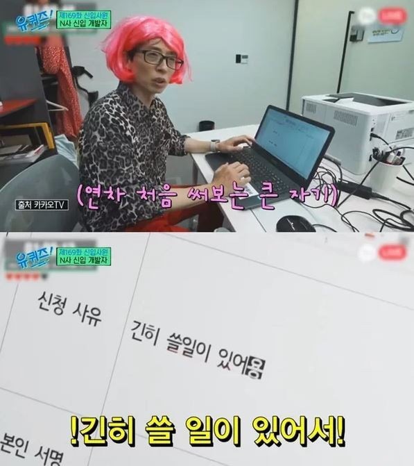 싶빵공장 이미지