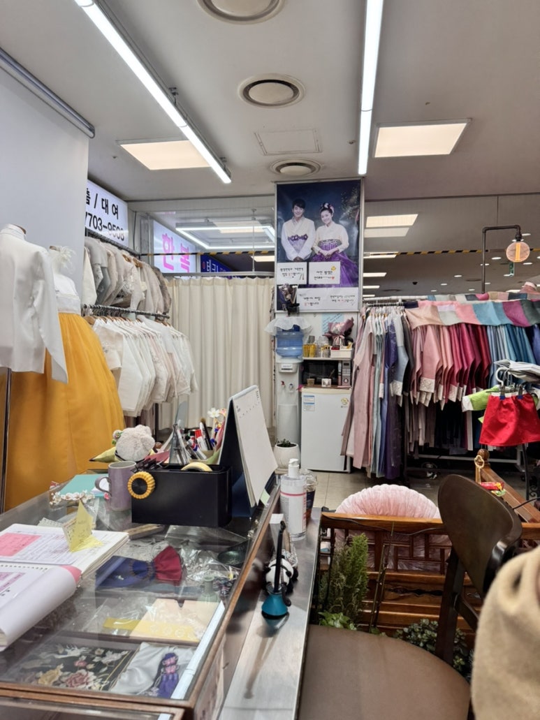 이근희한복 이미지