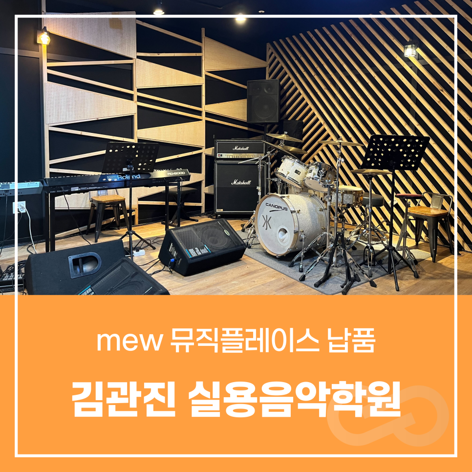 사무엘솔루션 이미지