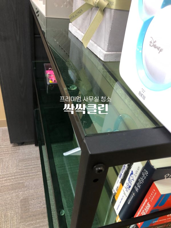 사무실청소싹싹클린프리미엄 이미지