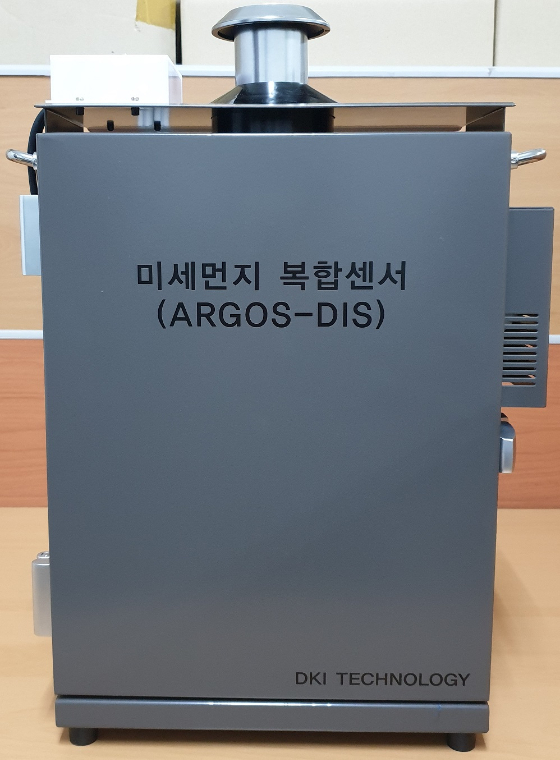 디케이산업 이미지