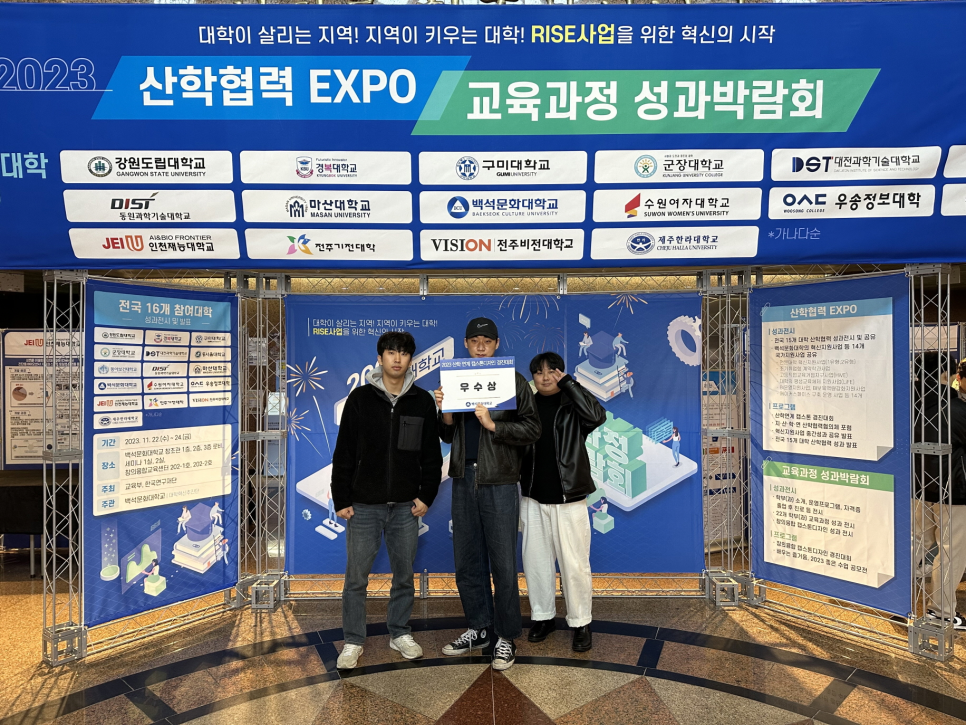 디자인소방 이미지