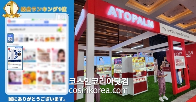 글로벌스토어 이미지