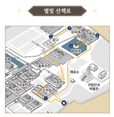 야향 이미지