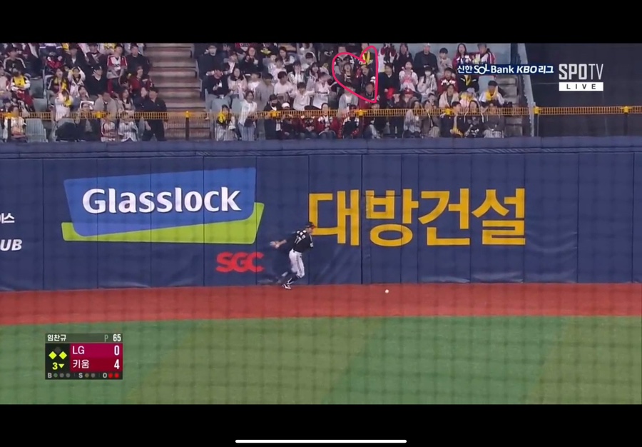 조은느낌 이미지