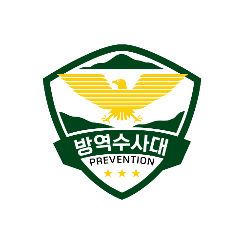 방역수사대 이미지