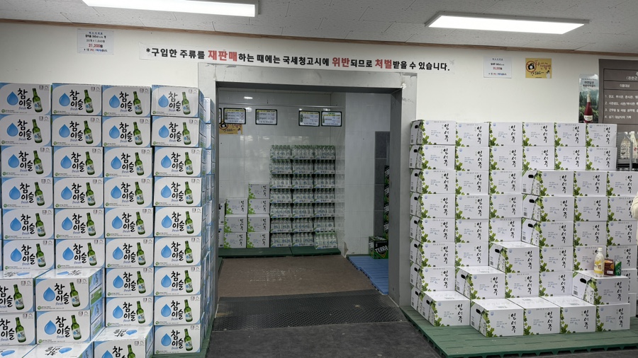 상무대쇼핑타운 이미지