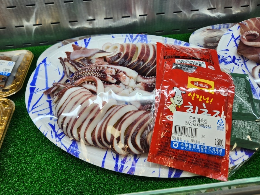 천지농업협동조합 하나로마트 이미지