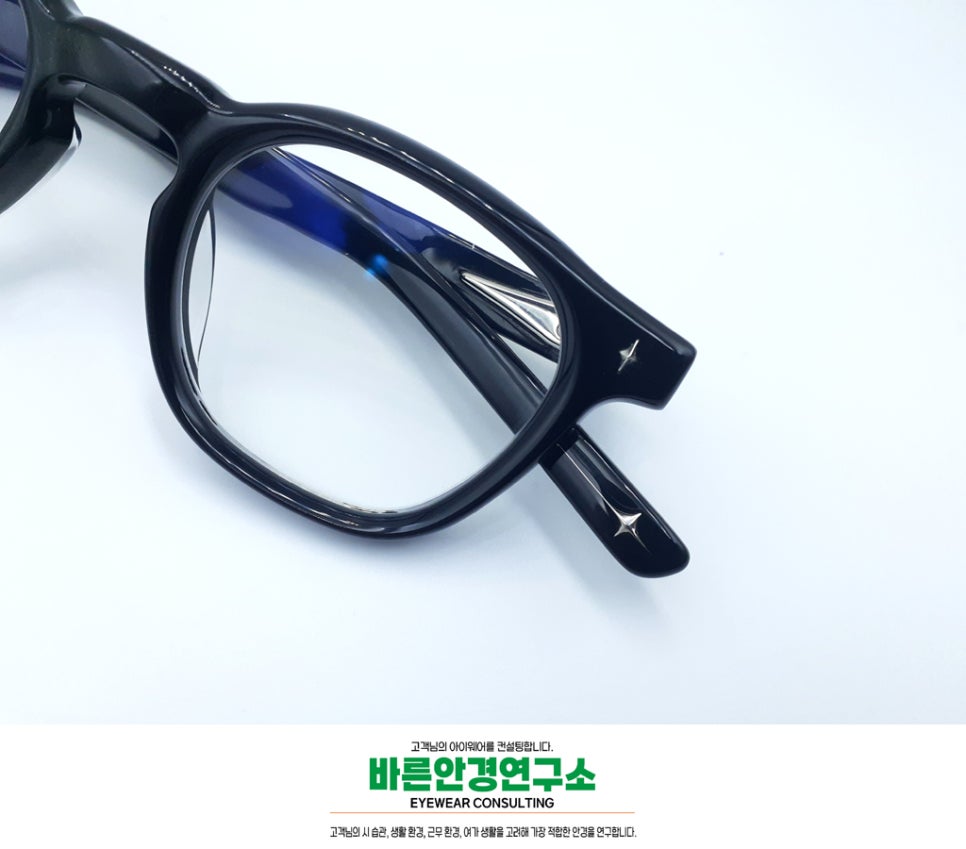 본조(VONZO) 이미지