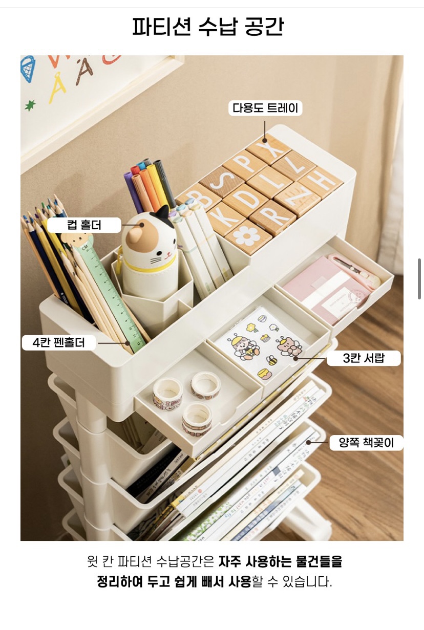 마켓제이 이미지
