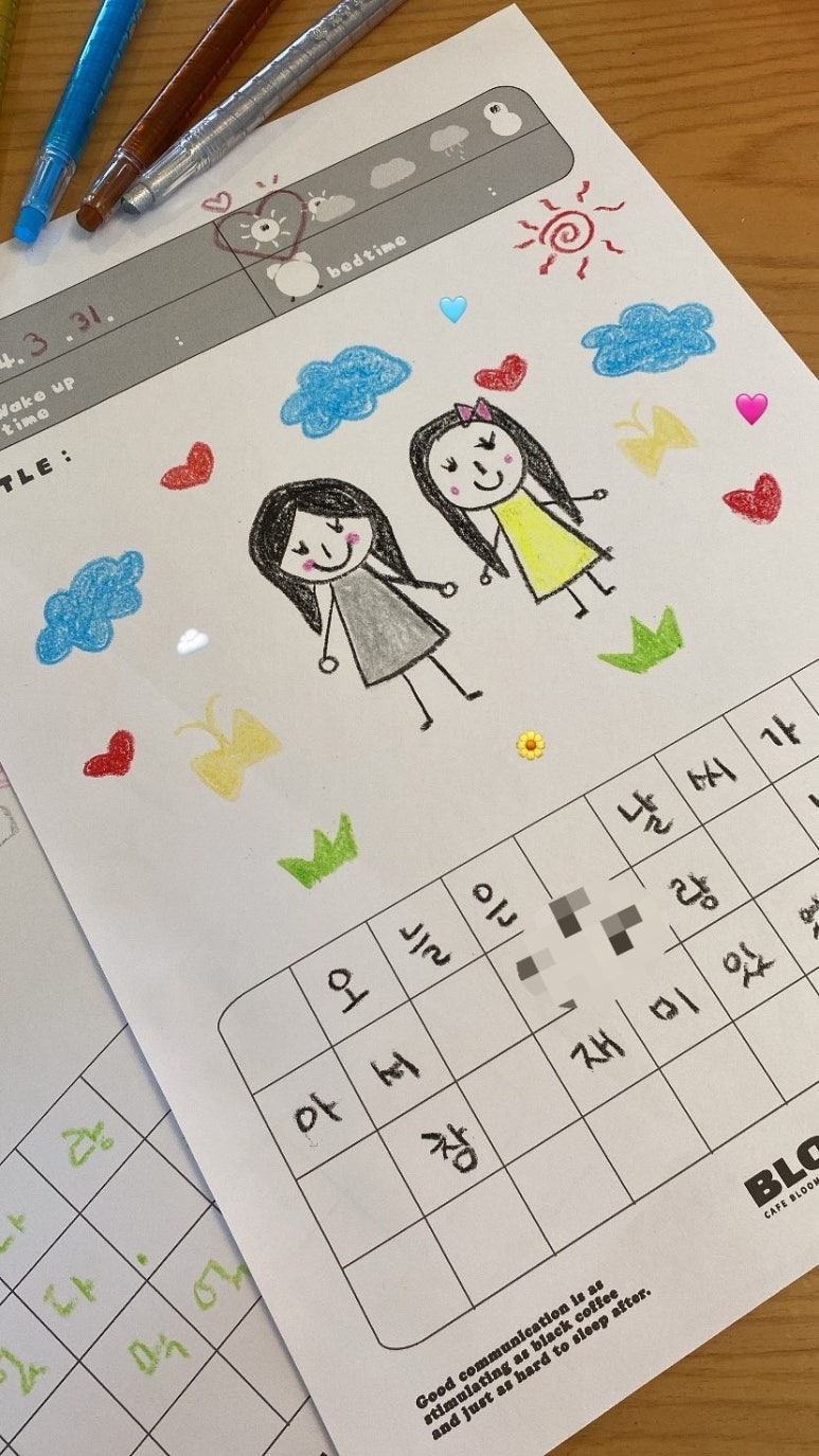 카페블룸 이미지