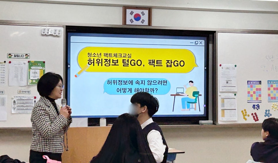 성보에너지 이미지