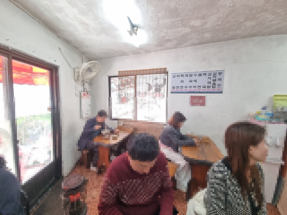 태림분식 이미지