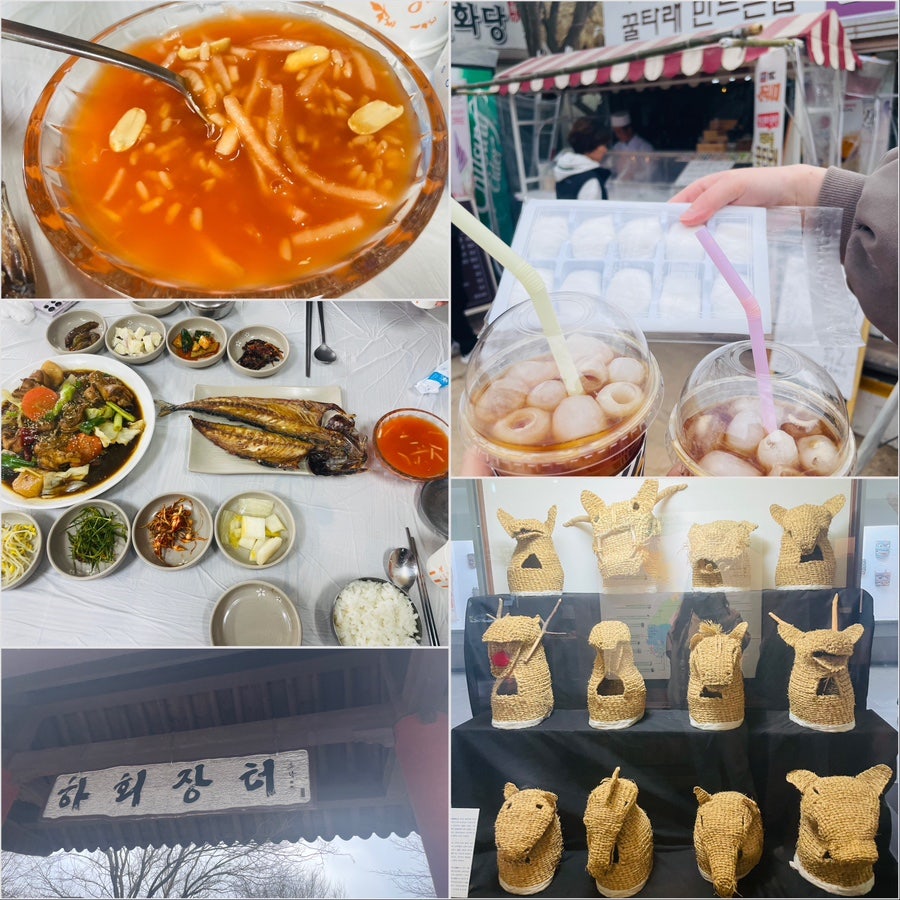굿모닝장터 이미지