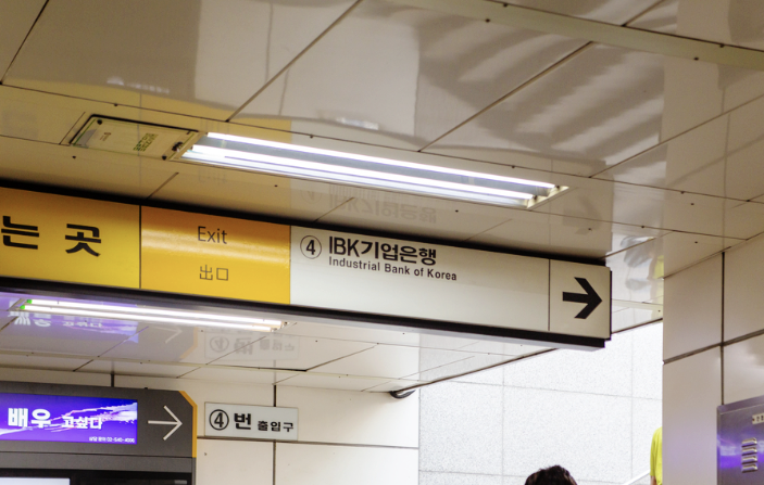 지티에스 이미지