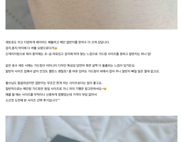 블링하다 이미지