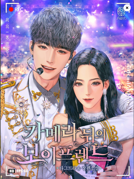 이미지