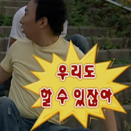 시흥탑애견미용학원 이미지