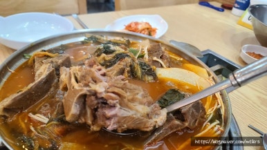 아이맛나 이미지