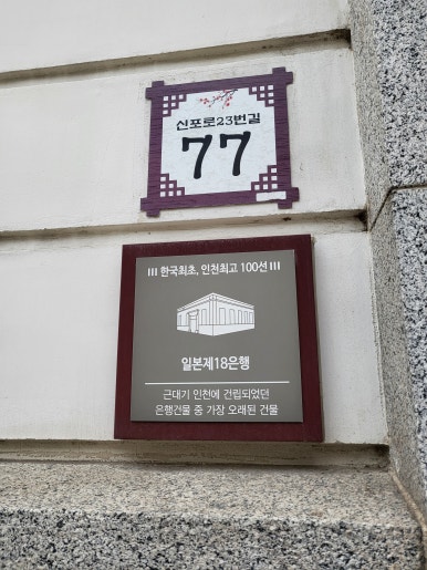 털보공가네 이미지